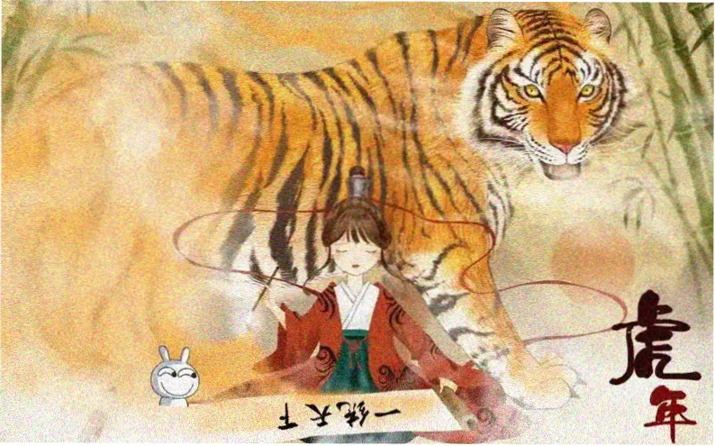 8090影视日漫《新世纪福音战士》封面