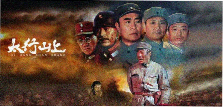 8090影视短剧《重启人生》封面